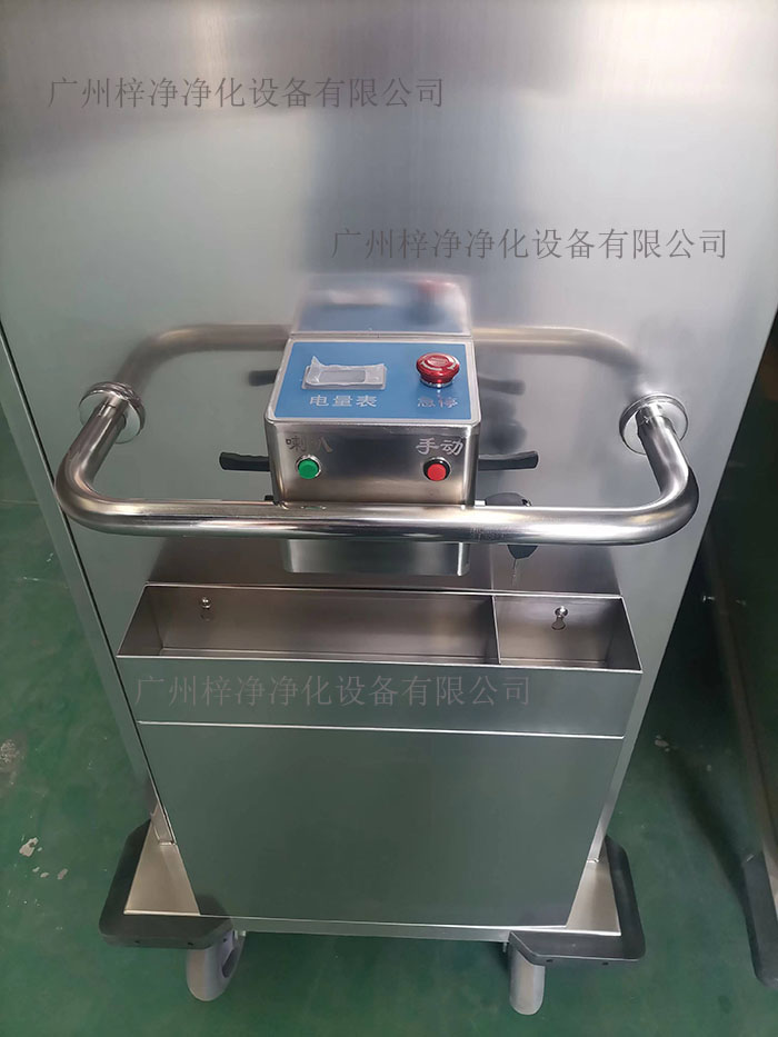 密閉式手術污染器械電動轉(zhuǎn)運車產(chǎn)品細節(jié)