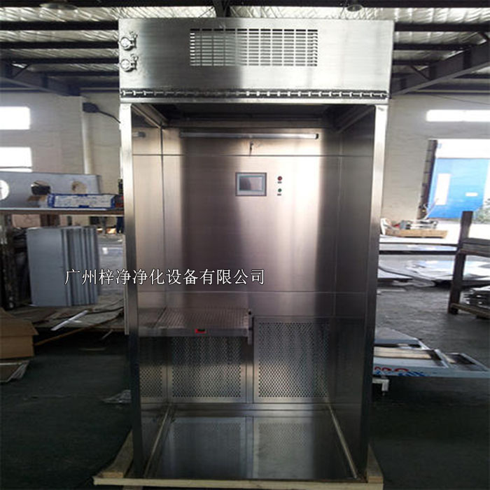 負壓稱量罩作為一種重要的潔凈室物料稱量設(shè)備 負壓稱量罩作為一種重要的潔凈室物料稱量設(shè)備