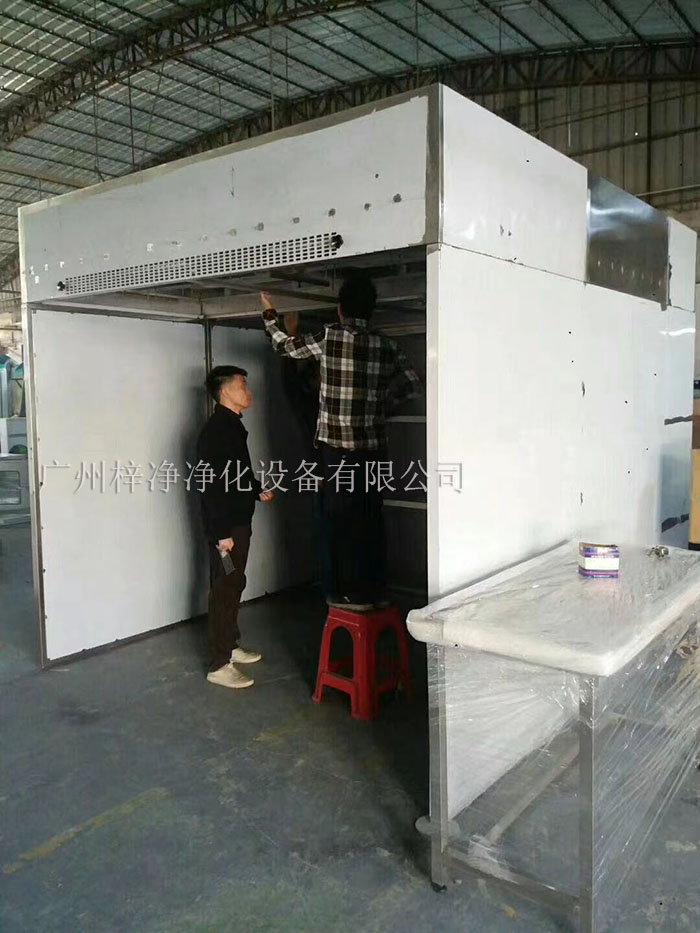 負(fù)壓稱量罩制作現(xiàn)場實(shí)拍圖 負(fù)壓稱量罩制作現(xiàn)場實(shí)拍圖