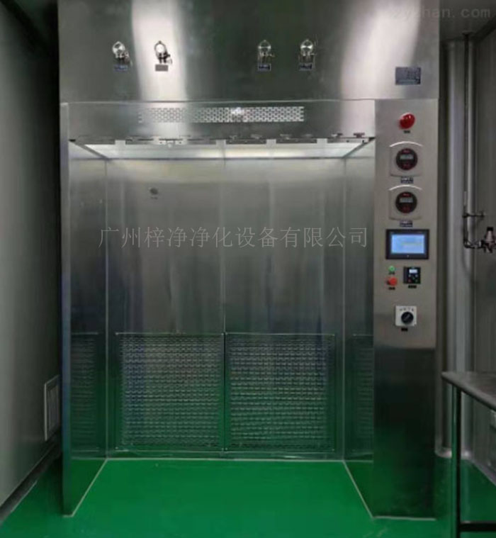 負(fù)壓稱(chēng)量罩