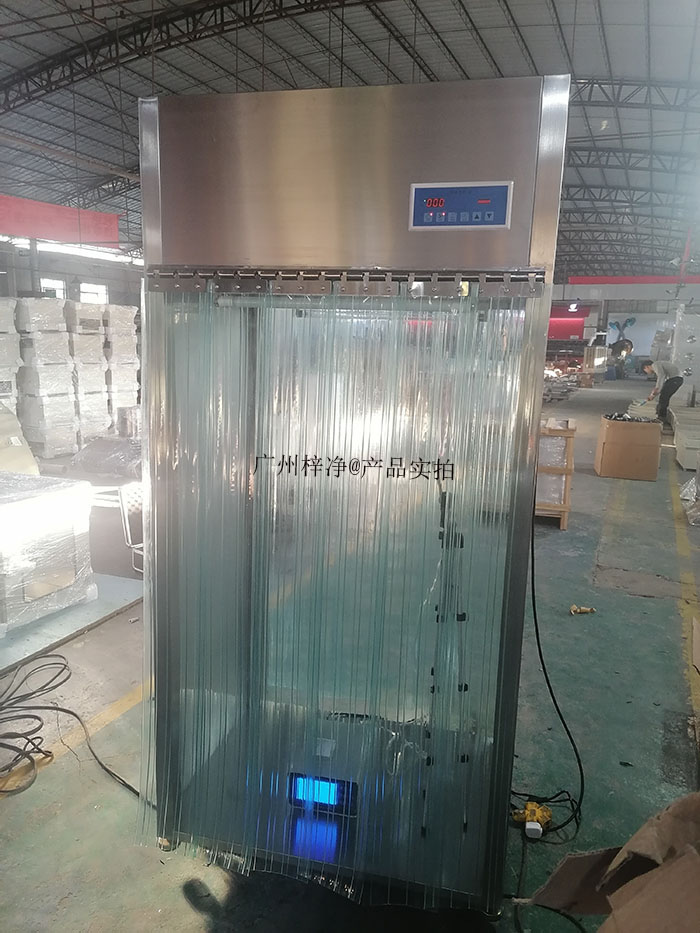 層流潔凈采樣車(chē)