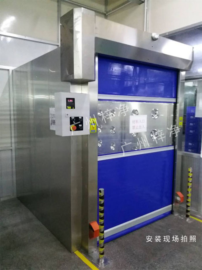 是否配置自動感應(yīng)門風(fēng)淋室、快速卷簾門風(fēng)淋室這些配置都會對價格產(chǎn)生影響