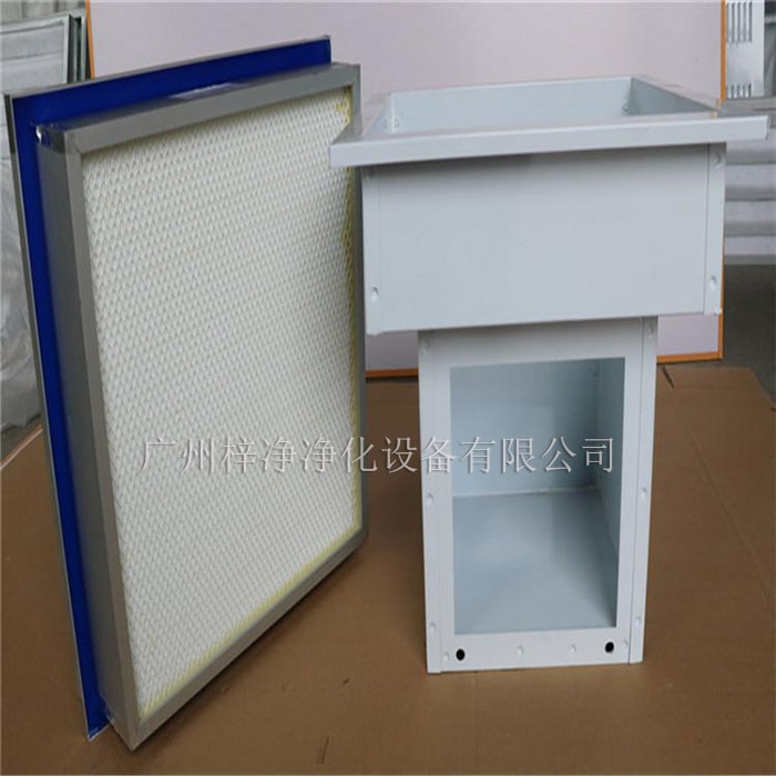 高效送風(fēng)口的設(shè)計規(guī)范直接影響到潔凈室的空氣質(zhì)量