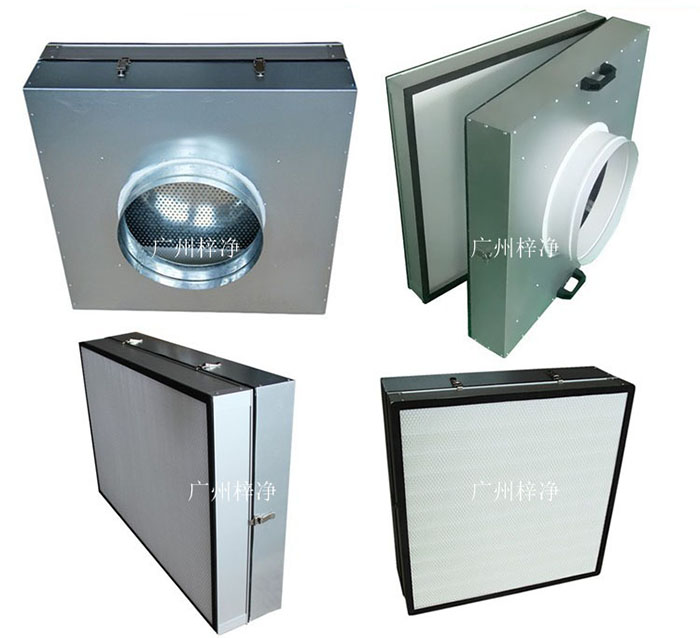 可更換式一體化高效送風(fēng)口廣泛應(yīng)用于潔凈室、醫(yī)院、實(shí)驗(yàn)室等對(duì)空氣潔凈度要求較高的場所。 可更換式一體化高效送風(fēng)口廣泛應(yīng)用于潔凈室、醫(yī)院、實(shí)驗(yàn)室等對(duì)空氣潔凈度要求較高的場所。