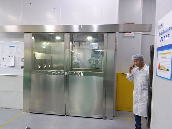 自動(dòng)門(mén)風(fēng)淋室規(guī)范旨在指導(dǎo)工作人員正確操作和維護(hù)自動(dòng)門(mén)風(fēng)淋室