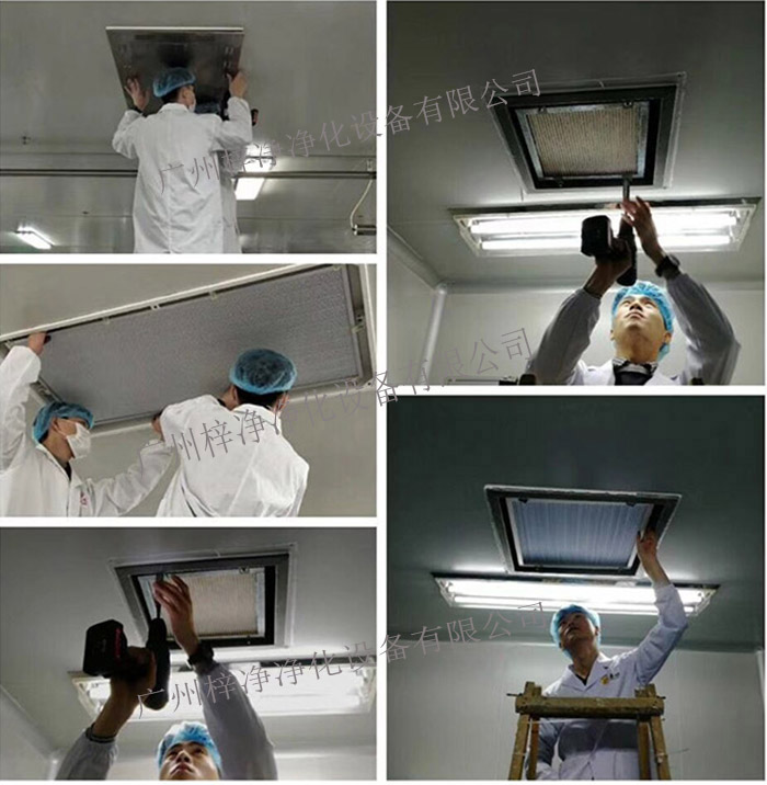 高效送風(fēng)口安裝位置應(yīng)遠離可能產(chǎn)生污染的源頭,如設(shè)備散熱口、人員活動區(qū)等。 高效送風(fēng)口安裝位置應(yīng)遠離可能產(chǎn)生污染的源頭,如設(shè)備散熱口、人員活動區(qū)等。