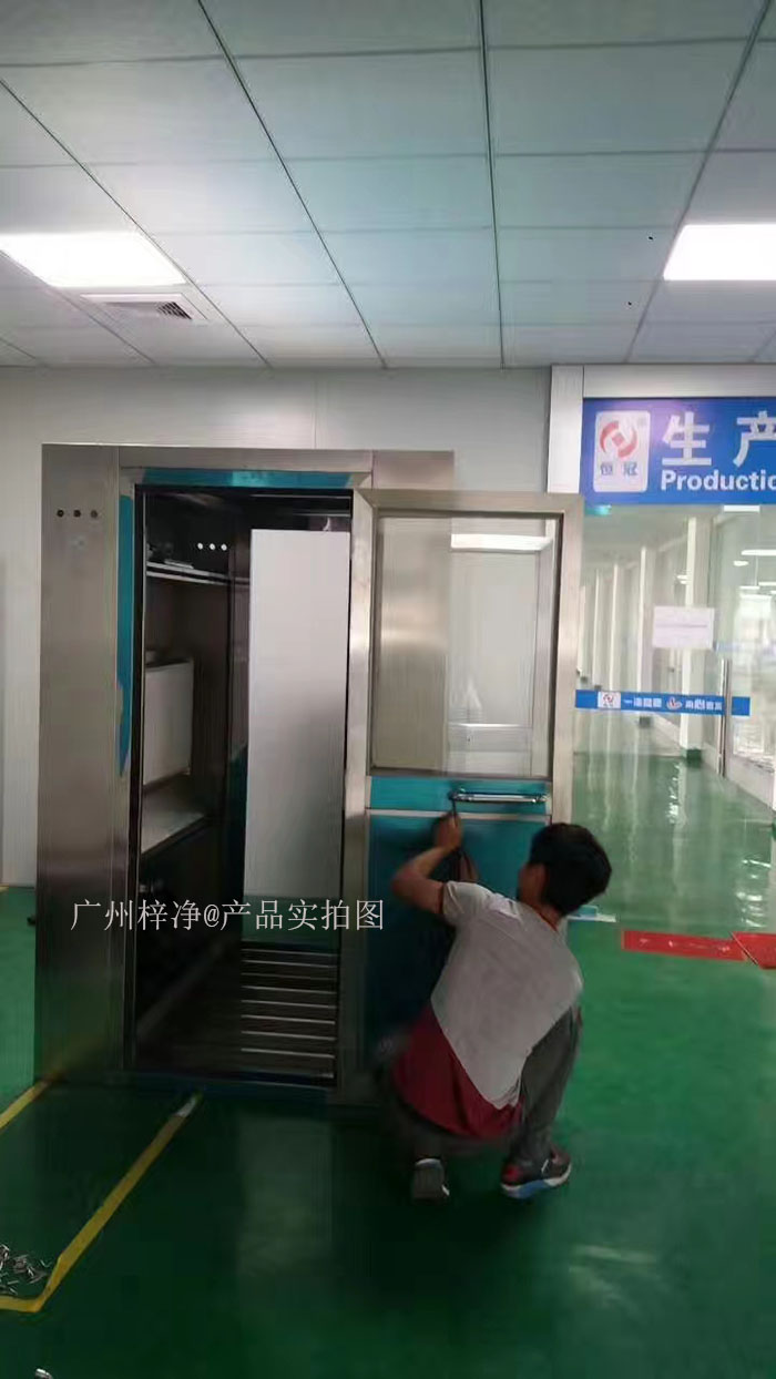 風淋室安裝現(xiàn)場實拍圖