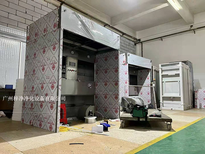 負壓稱量室 負壓稱量室