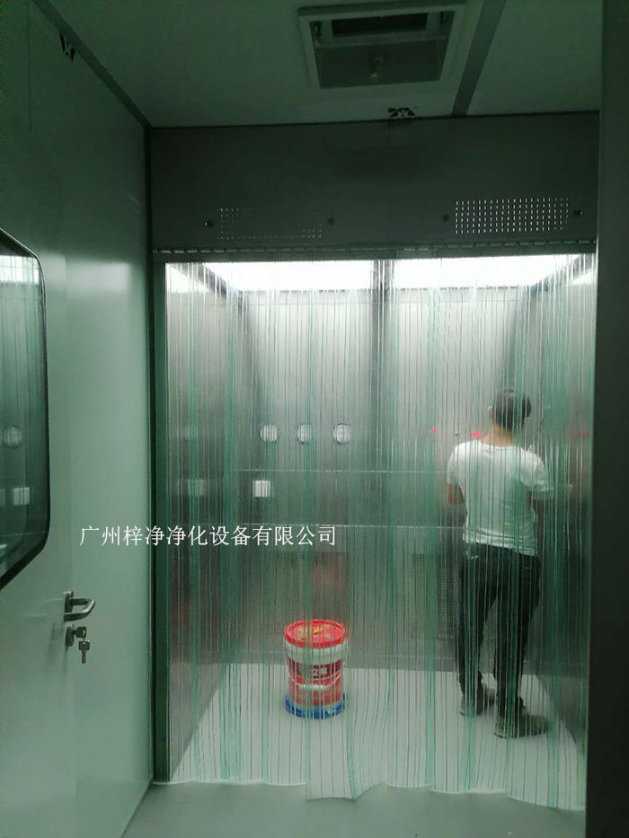 負壓稱量室(罩)在潔凈車間的設計應符合藥廠GMP要求 負壓稱量室(罩)在潔凈車間的設計應符合藥廠GMP要求