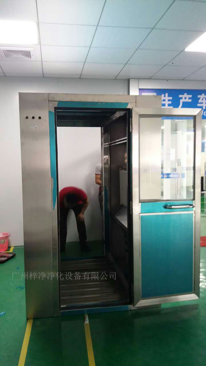 風淋室安裝后不會影響周圍環(huán)境