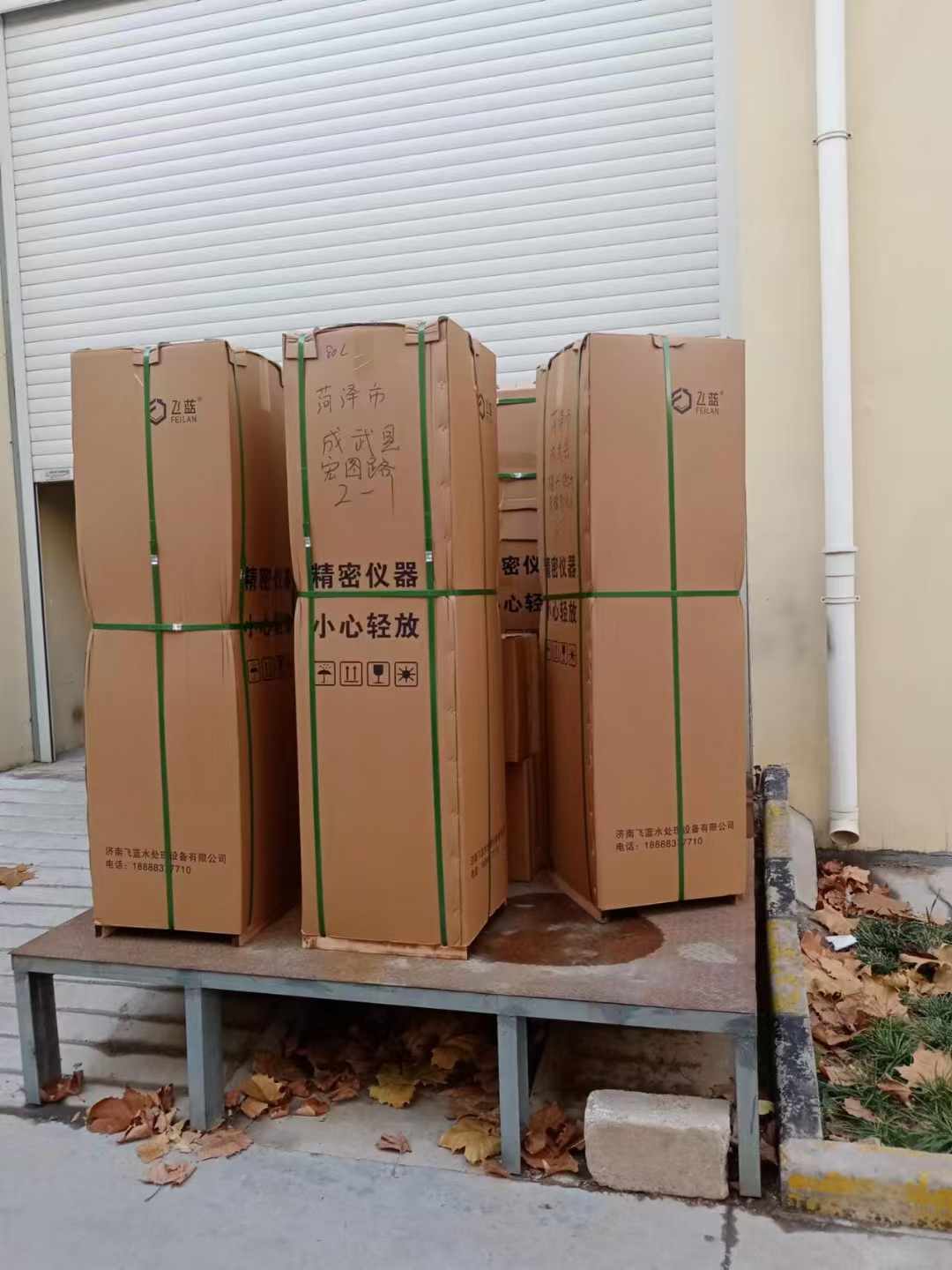 純水機(jī)安裝發(fā)貨全國(guó)各地