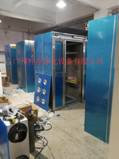無塵車間風淋室供應(yīng)商