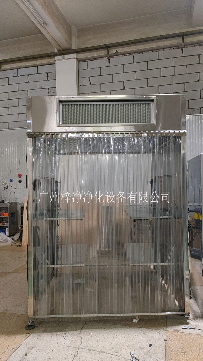 電子潔凈室潔凈采樣車定做——專業(yè)定制，精準潔凈采樣