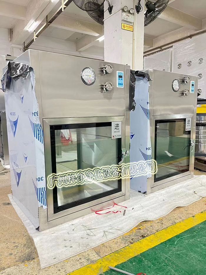 層流傳遞窗符合GMP標準的相關內(nèi)容