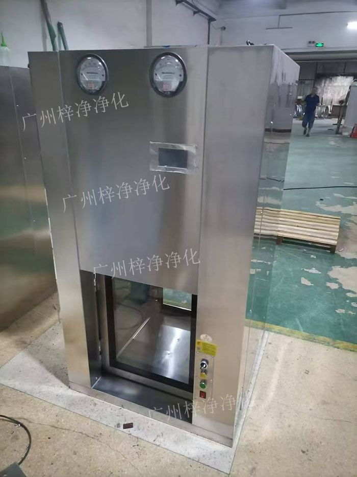 層流傳遞窗主要應用場所