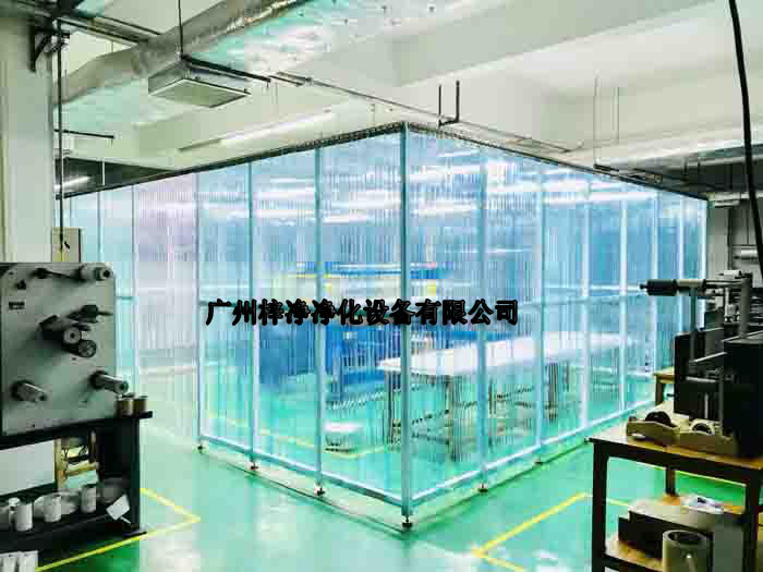 潔凈車(chē)間傳遞窗、潔凈棚、潔凈工作臺(tái)的設(shè)計(jì)規(guī)范