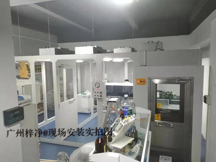 風(fēng)淋室、傳遞窗、潔凈棚、潔凈工作臺(tái)搭配使用效果
